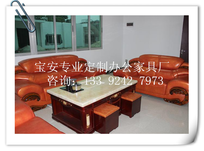 寶安辦公家具廠家直銷皮制沙發價格 寶安辦公家具廠家直銷皮制沙發價格