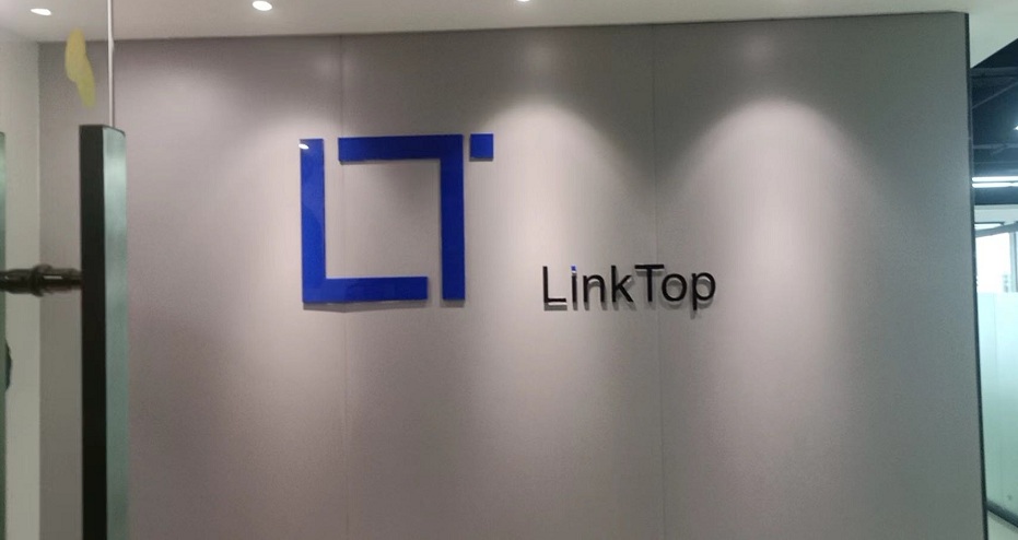 辦公前臺背景墻 辦公前臺背景墻