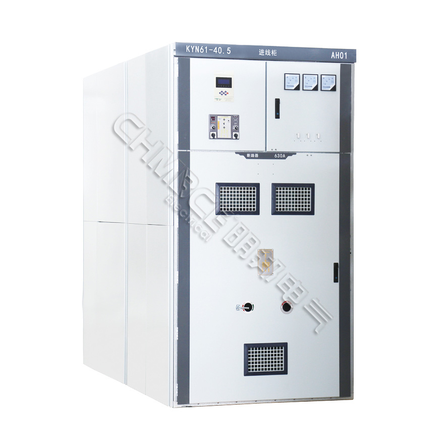 KYN61-40.5(Z) 鎧裝移開式交流金屬封閉開關設備